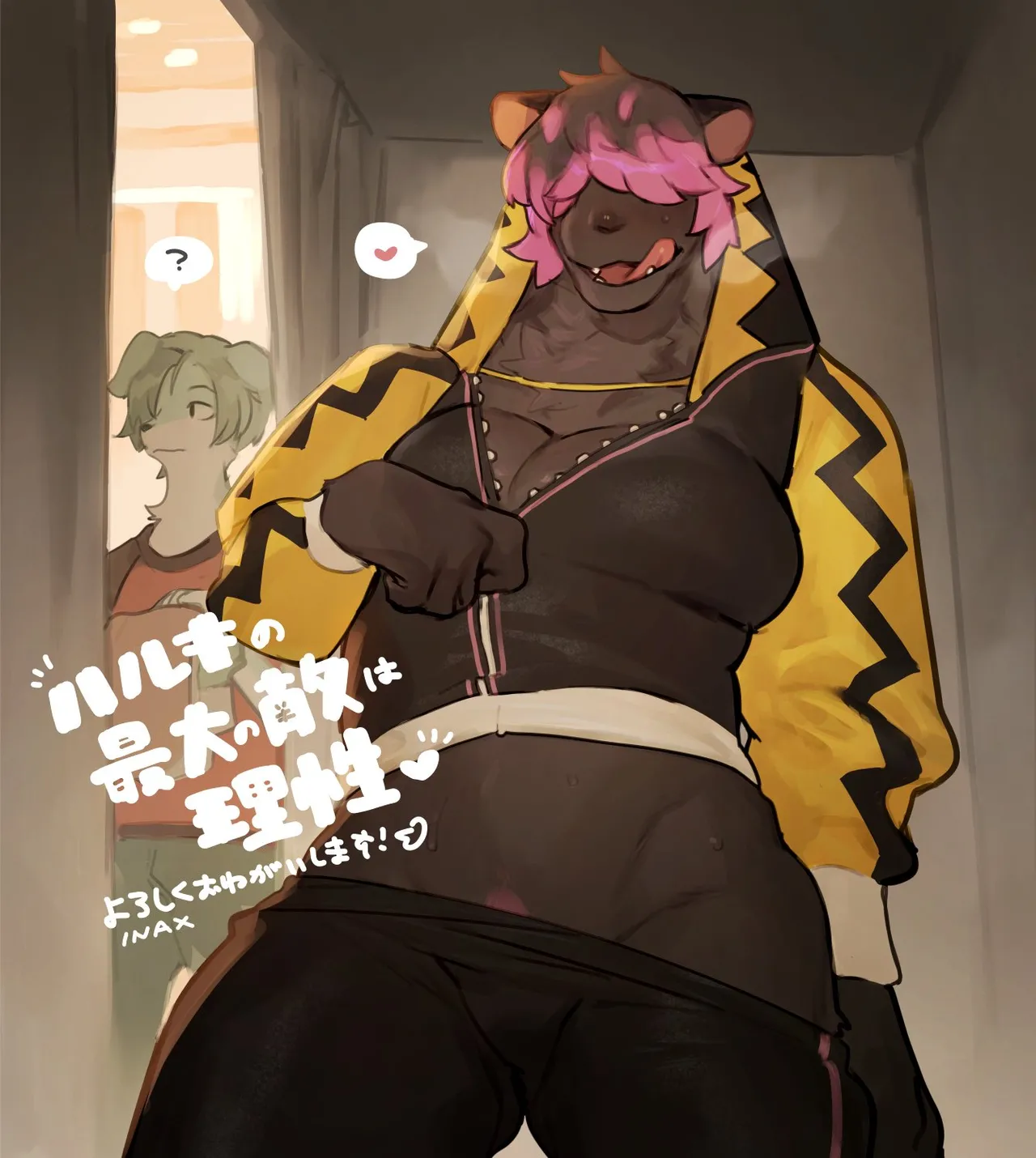 ArtistbebebebebeINAX - Image 286