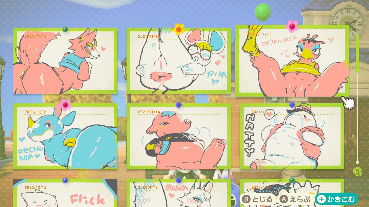 ArtistbebebebebeINAX - Image 304