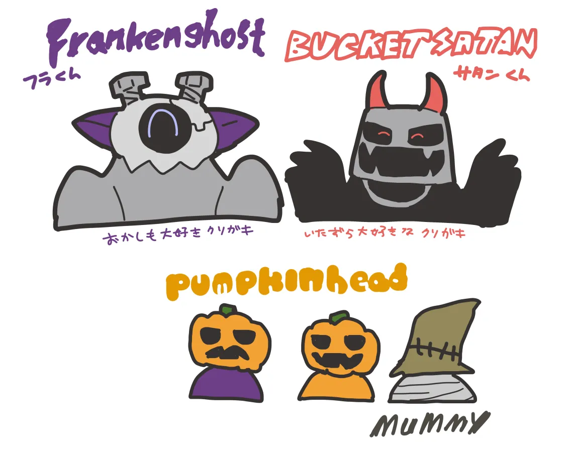 ArtistbebebebebeINAX - Image 320