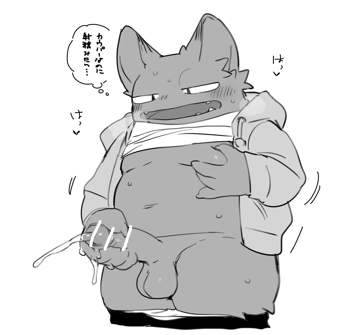 ArtistbebebebebeINAX - Image 427