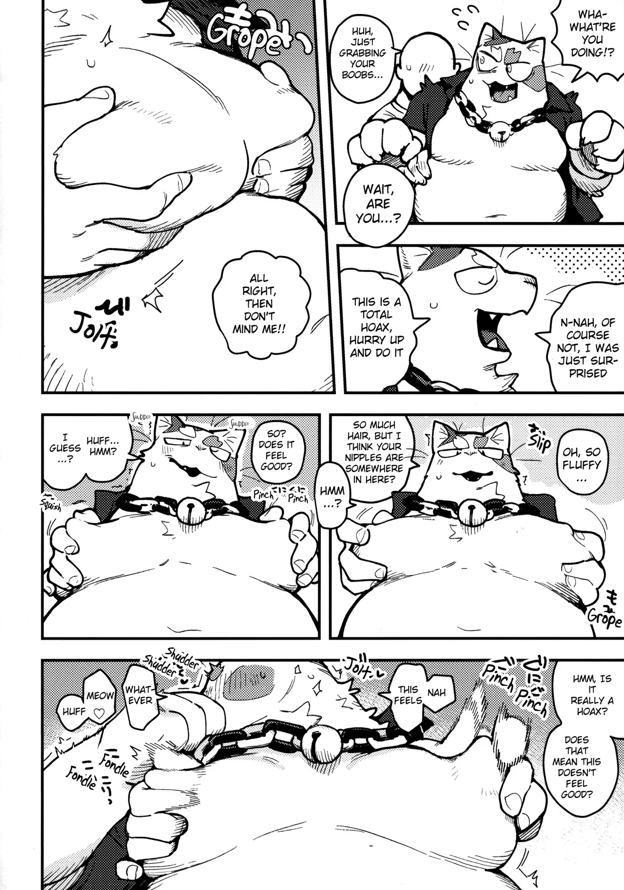 ArtistbebebebebeINAX - Image 62