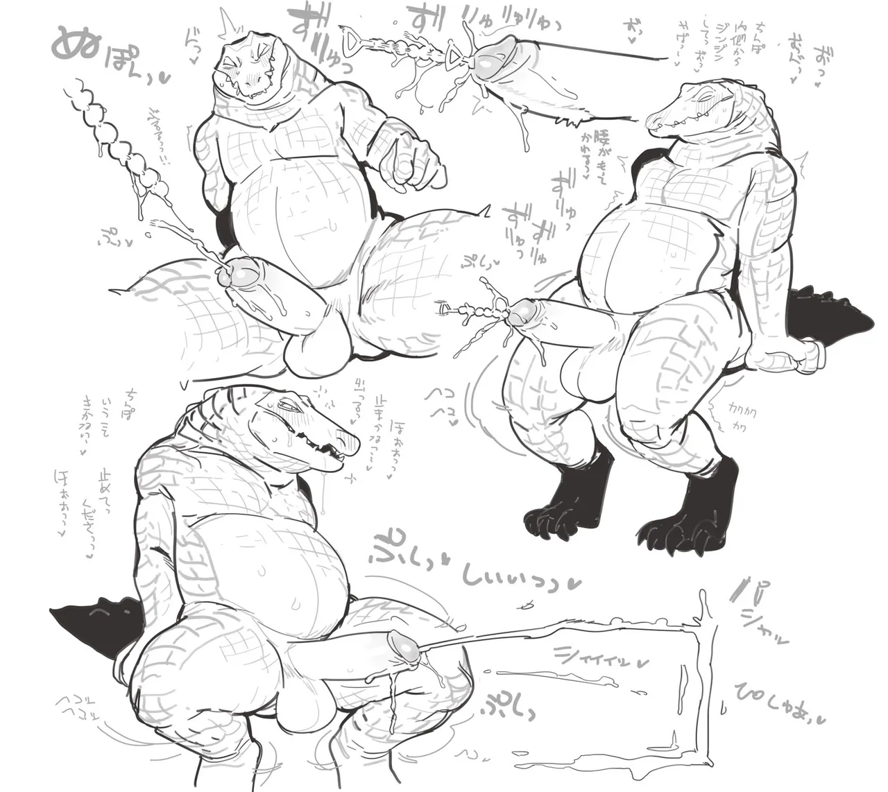 ArtistbebebebebeINAX - Image 622