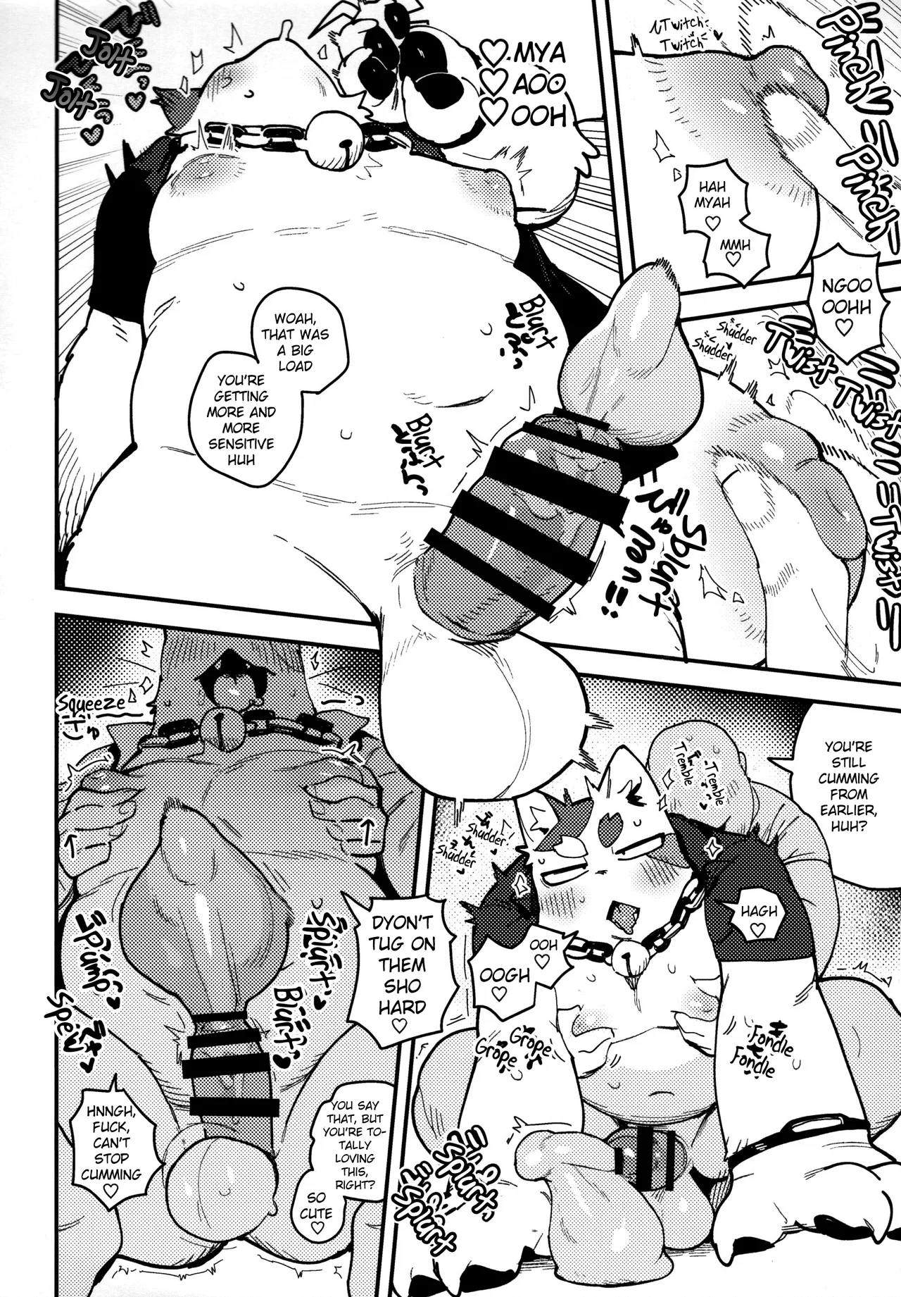 ArtistbebebebebeINAX - Image 84