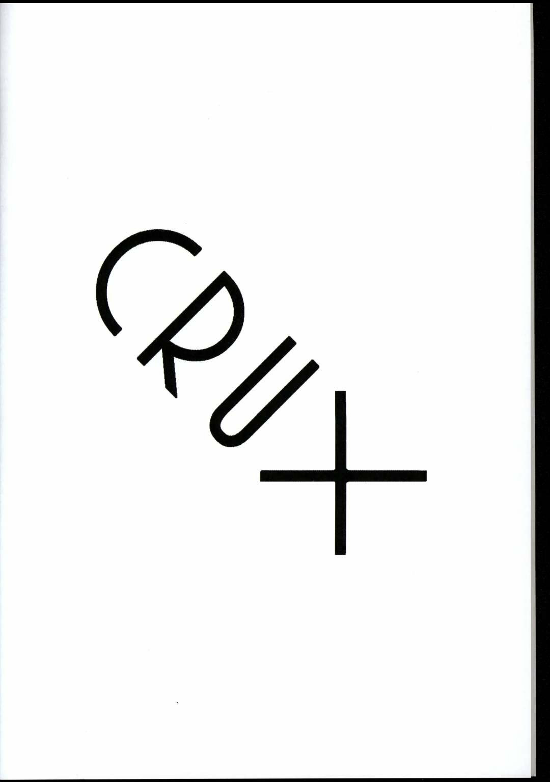 ArtistbebebebebeINAX - Image 91