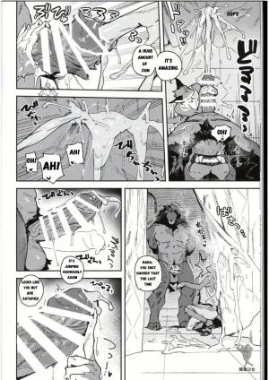 ArtistbebebebebeINAX - Page 103