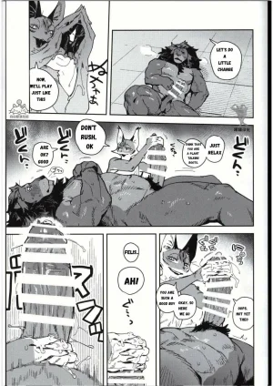 ArtistbebebebebeINAX - Page 104