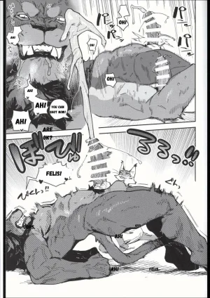 ArtistbebebebebeINAX - Page 106