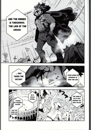 ArtistbebebebebeINAX - Page 110