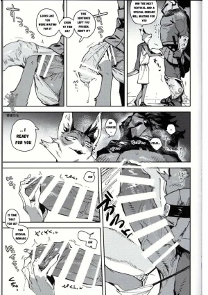 ArtistbebebebebeINAX - Page 112