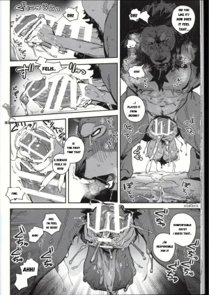 ArtistbebebebebeINAX - Page 115