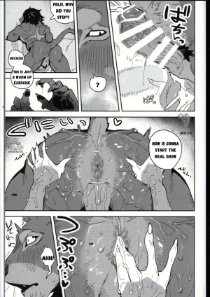 ArtistbebebebebeINAX - Page 116