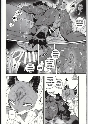 ArtistbebebebebeINAX - Page 121