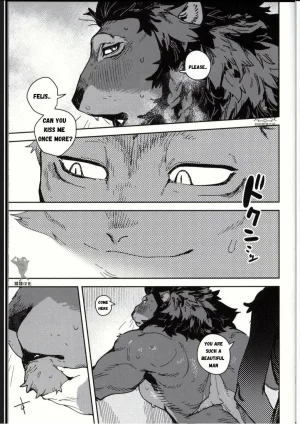 ArtistbebebebebeINAX - Page 122