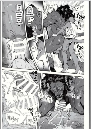 ArtistbebebebebeINAX - Page 126