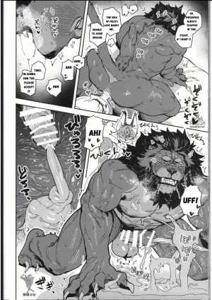 ArtistbebebebebeINAX - Page 127