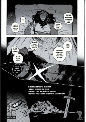 ArtistbebebebebeINAX - Page 133