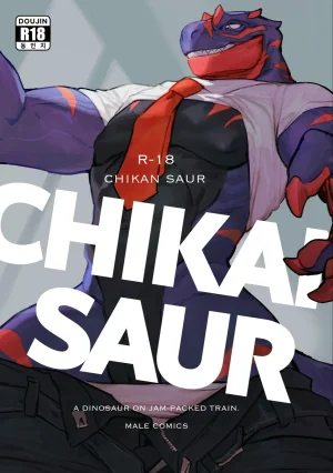 ArtistbebebebebeINAX - Page 23