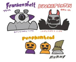 ArtistbebebebebeINAX - Page 320