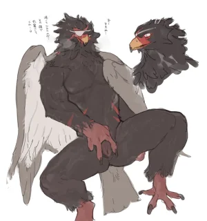 ArtistbebebebebeINAX - Page 624