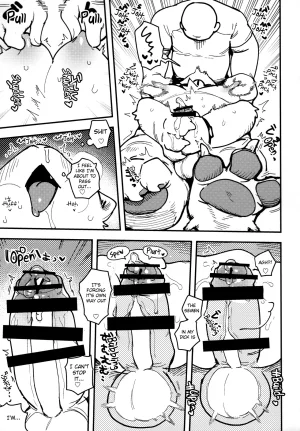 ArtistbebebebebeINAX - Page 73