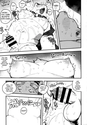 ArtistbebebebebeINAX - Page 75