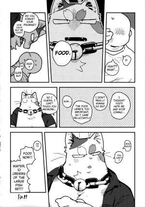 ArtistbebebebebeINAX - Page 78