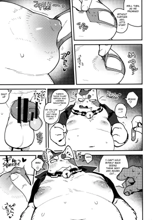 ArtistbebebebebeINAX - Page 83