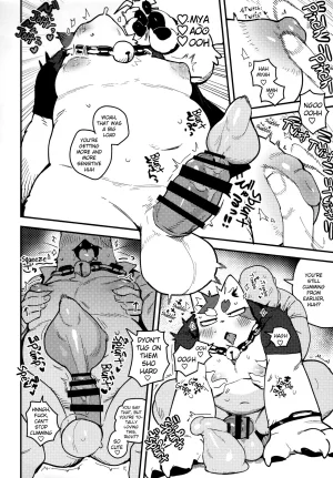 ArtistbebebebebeINAX - Page 84