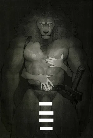 ArtistbebebebebeINAX - Page 90