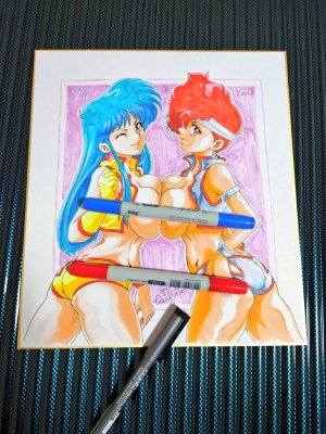 Artistgakkyi_tei