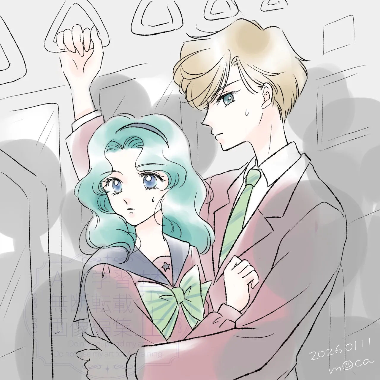 Artisthemuhemu_moca - Image 12