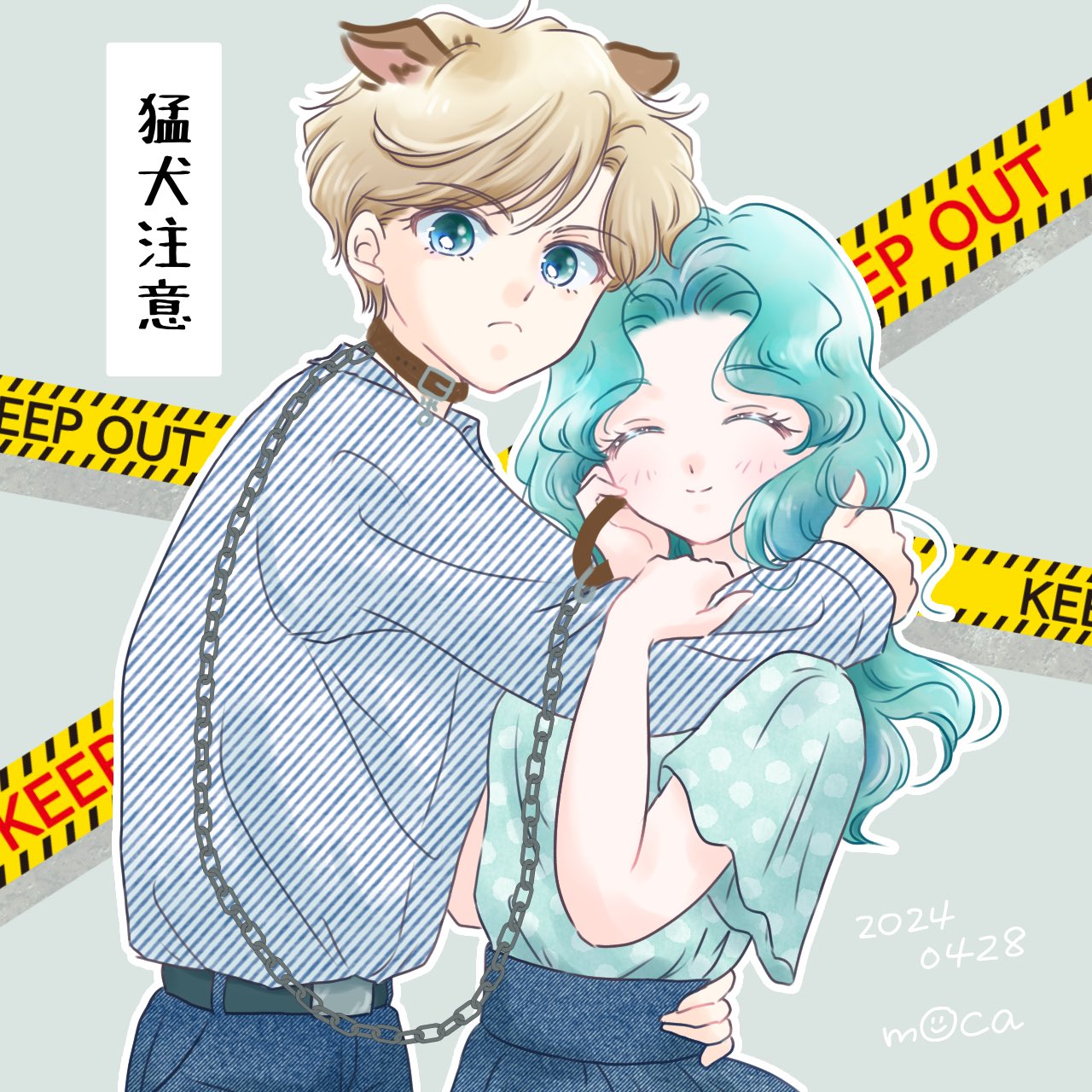 Artisthemuhemu_moca - Image 148