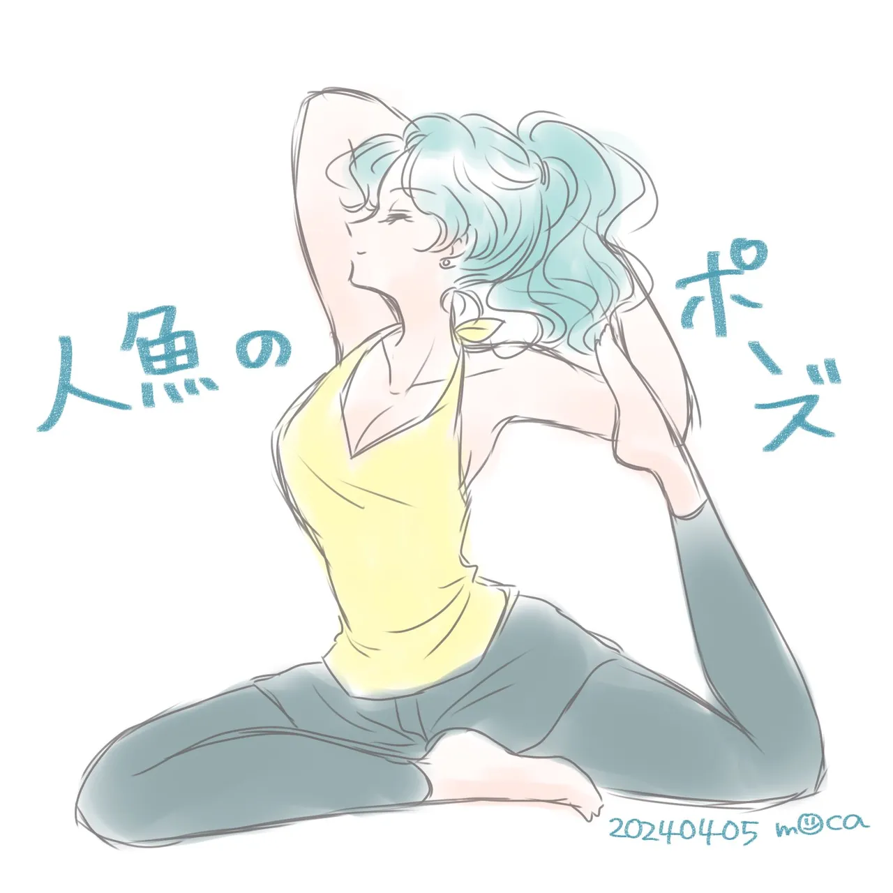 Artisthemuhemu_moca - Image 158