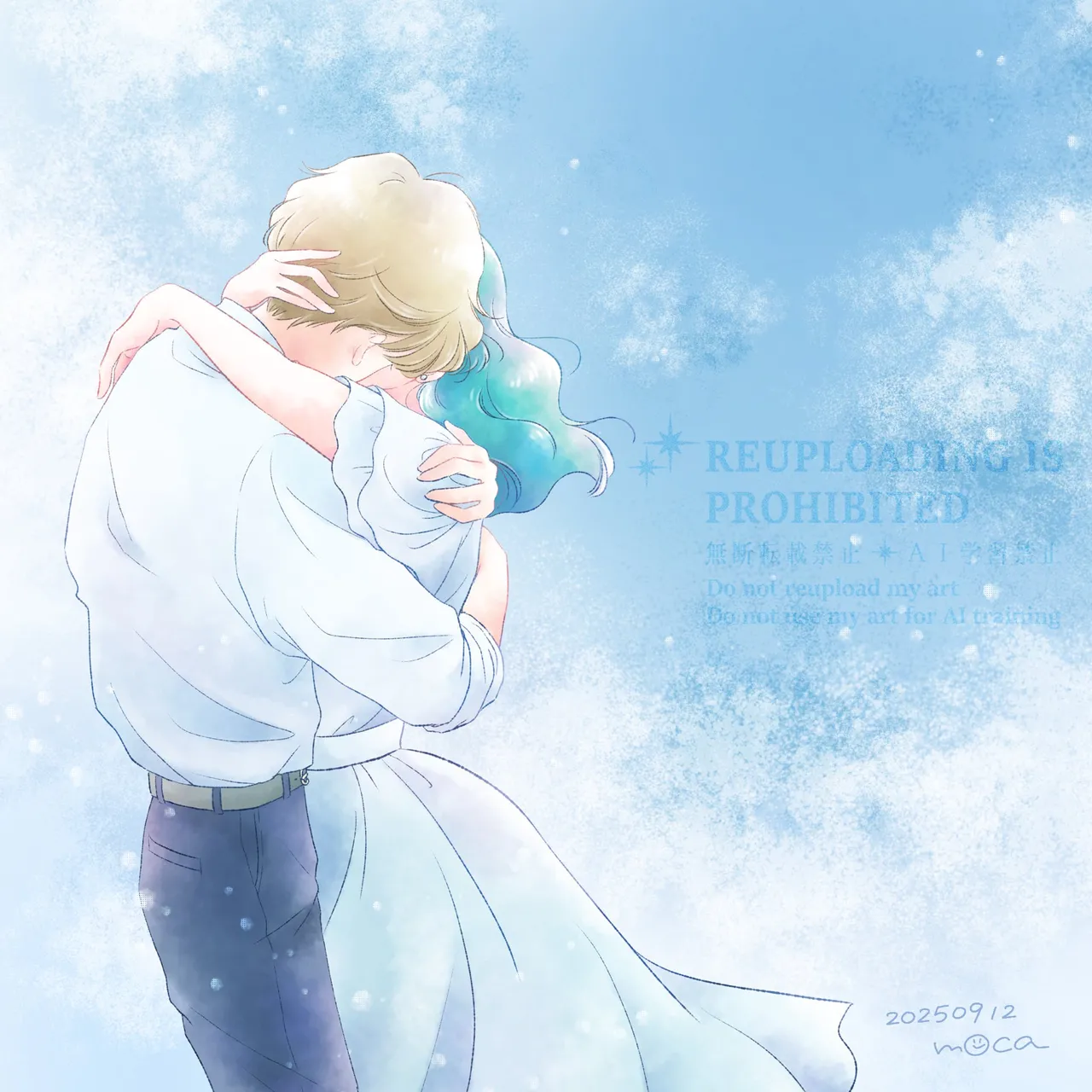 Artisthemuhemu_moca - Image 29