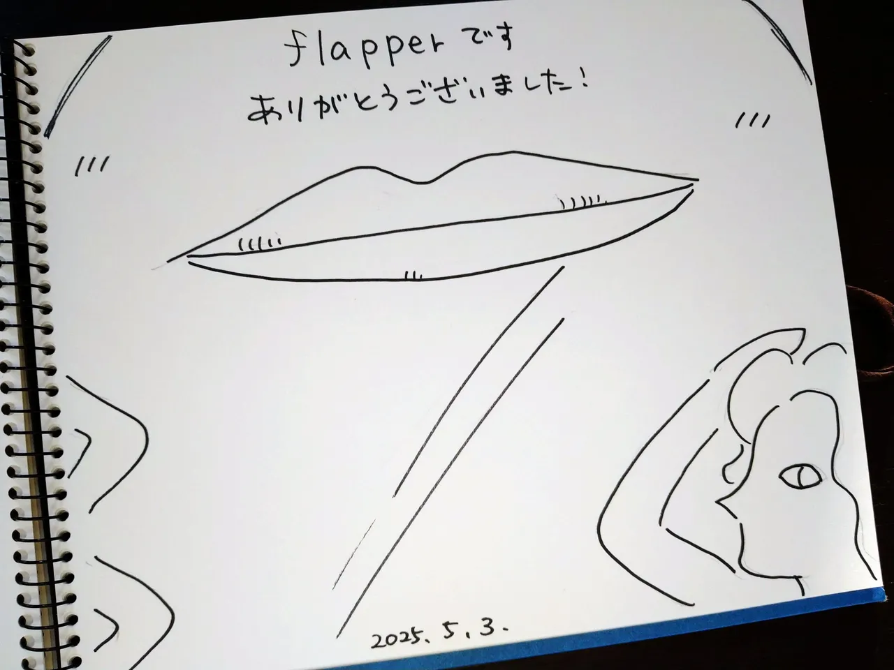 Artisthemuhemu_moca - Image 51