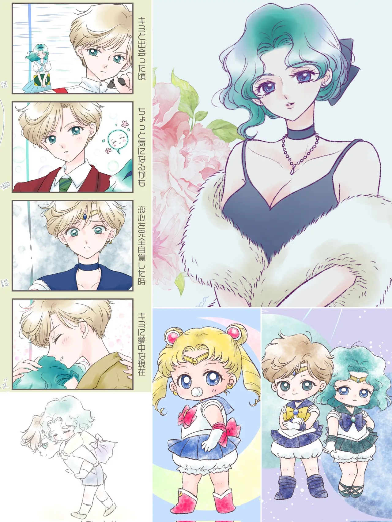 Artisthemuhemu_moca - Image 66