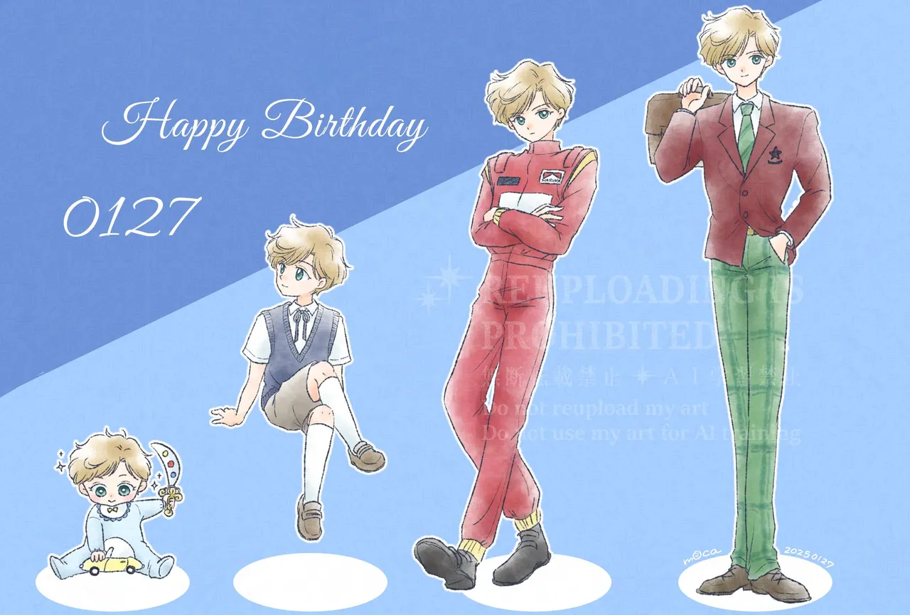 Artisthemuhemu_moca - Image 77