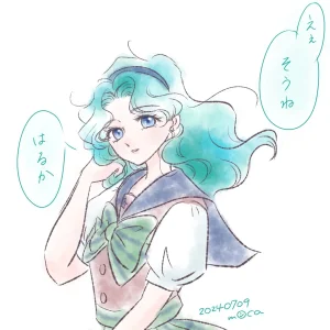 Artisthemuhemu_moca - Page 132