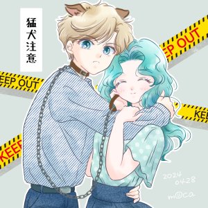 Artisthemuhemu_moca - Page 148