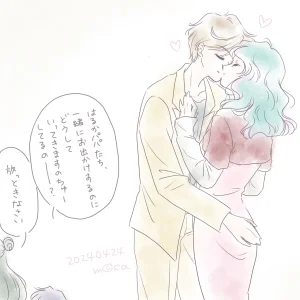 Artisthemuhemu_moca - Page 150