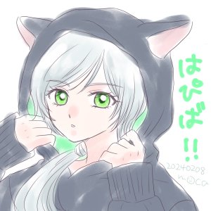 Artisthemuhemu_moca - Page 174