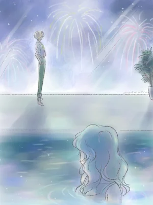 Artisthemuhemu_moca - Page 199