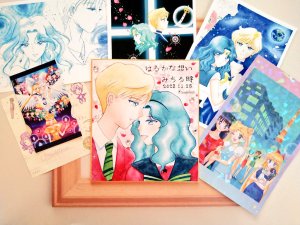 Artisthemuhemu_moca - Page 201