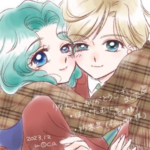 Artisthemuhemu_moca - Page 210