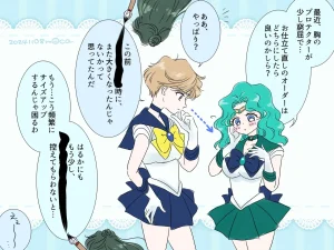 Artisthemuhemu_moca - Page 224