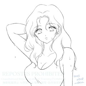 Artisthemuhemu_moca - Page 30