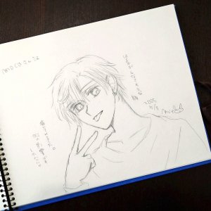 Artisthemuhemu_moca - Page 53