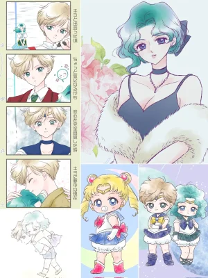 Artisthemuhemu_moca - Page 66