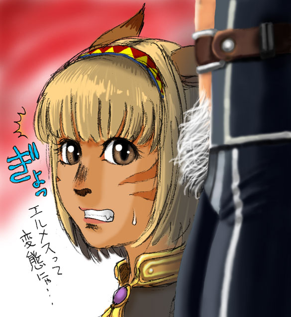 artistkazgok - Image 7