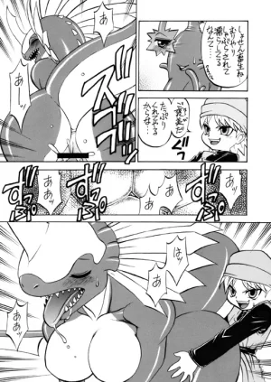 artistkazgok - Page 38